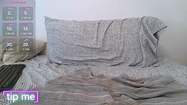 Snapshot of reck chatting on 12, 9, 2025 reck online show from 12, 9, 2025