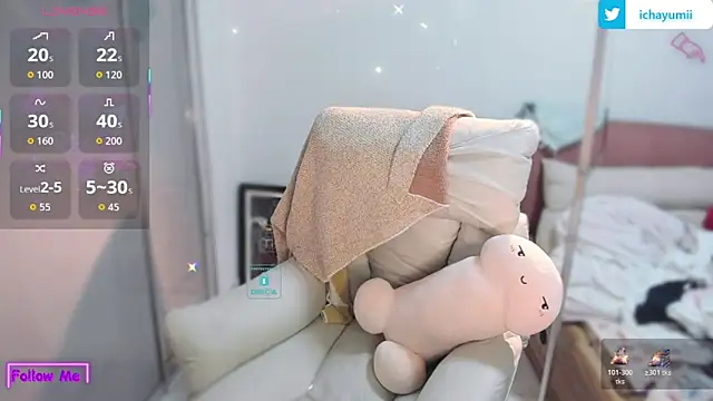 Snapshot of icha-icha chatting on 16, 12, 2025 icha-icha online show from 16, 12, 2025