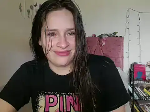 Snapshot of Serenity chatting on 26, 12, 2024 Serenity online show from 26, 12, 2024