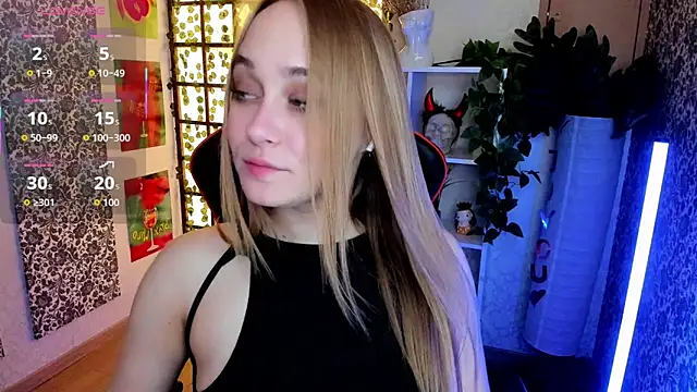Snapshot of LianaBright chatting on 26, 4, 2026 LianaBright online show from 26, 4, 2026