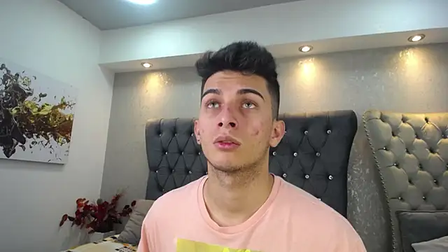 Snapshot of MrWilliseo chatting on 27, 1, 2025 MrWilliseo online show from 27, 1, 2025