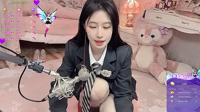 JennieKim RoseannePark online show from 29, 12, 2024