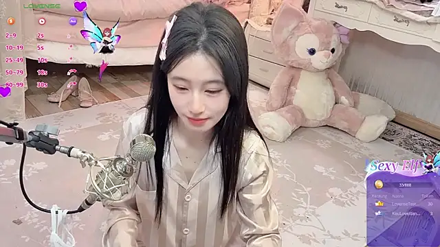 JennieKim RoseannePark online show from 30, 12, 2024