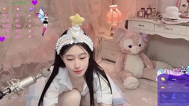 JennieKim RoseannePark online show from 3, 1, 2025