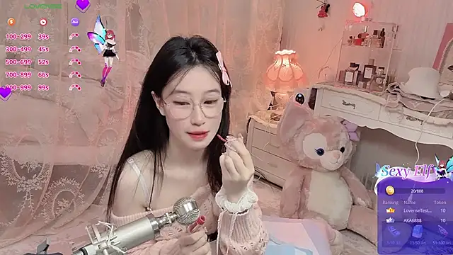 JennieKim RoseannePark online show from 4, 1, 2025