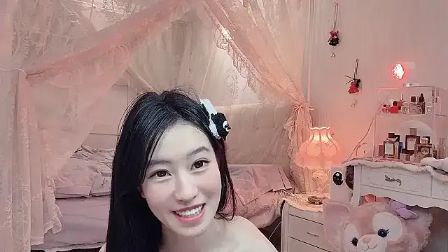 JennieKim RoseannePark online show from 6, 1, 2025