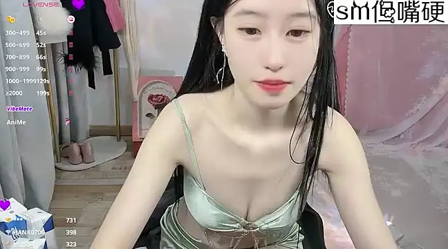 JennieKim RoseannePark online show from 10, 1, 2025