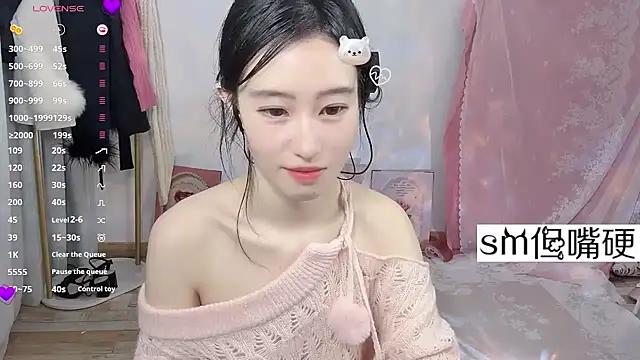 JennieKim RoseannePark online show from 11, 1, 2025