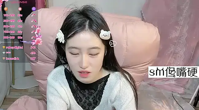 JennieKim RoseannePark online show from 13, 1, 2025