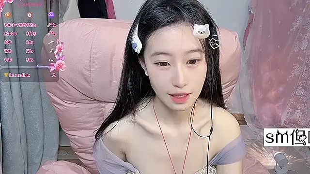 JennieKim RoseannePark online show from 16, 1, 2025