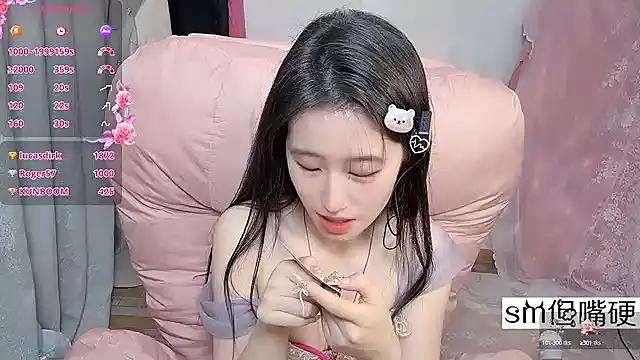 JennieKim RoseannePark online show from 16, 1, 2025