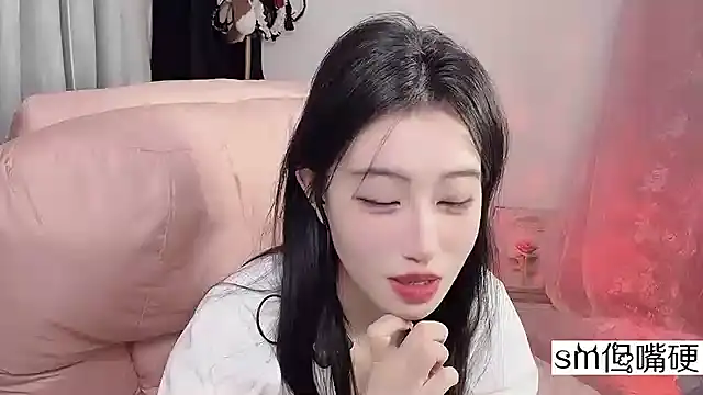 JennieKim RoseannePark online show from 26, 1, 2025