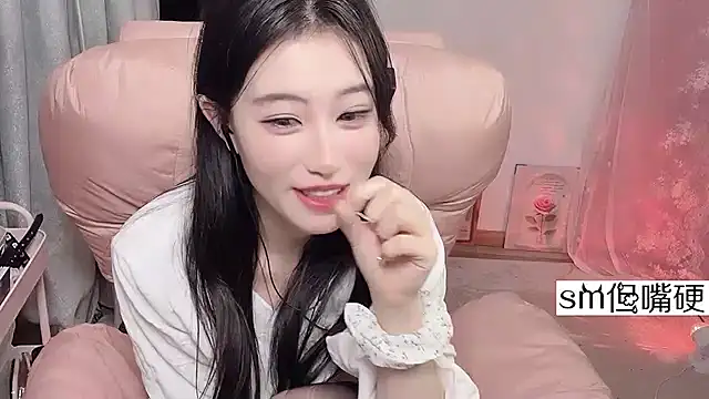 JennieKim RoseannePark online show from 26, 1, 2025