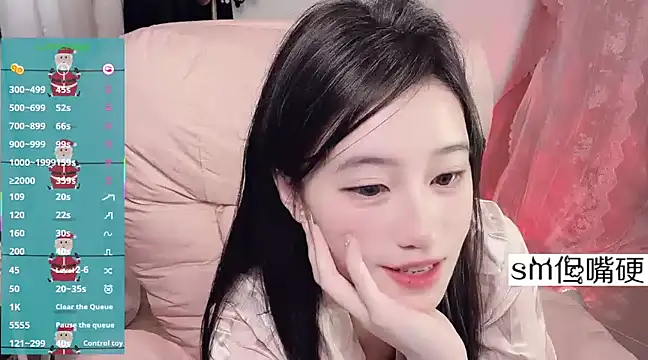 JennieKim RoseannePark online show from 6, 2, 2025