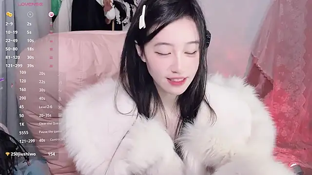 JennieKim RoseannePark online show from 11, 2, 2025