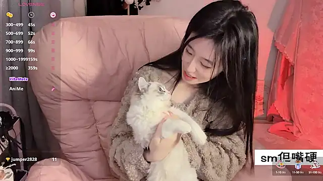 JennieKim RoseannePark online show from 16, 2, 2025