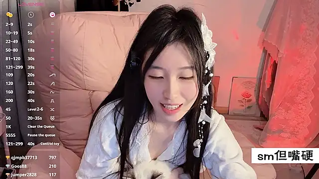 JennieKim RoseannePark online show from 16, 2, 2025