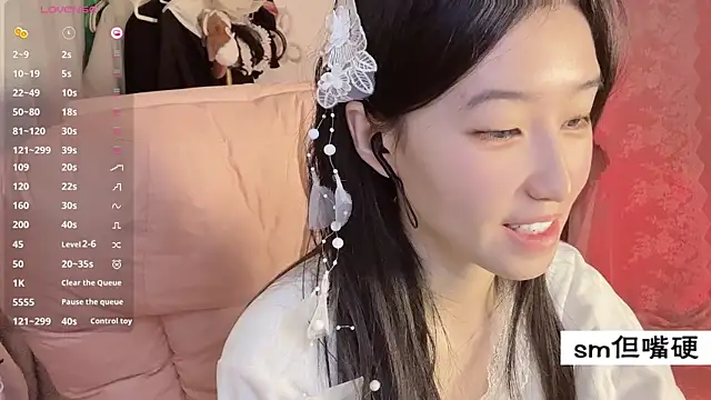 JennieKim RoseannePark online show from 18, 2, 2025