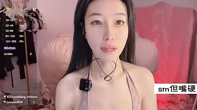 JennieKim RoseannePark online show from 26, 2, 2025