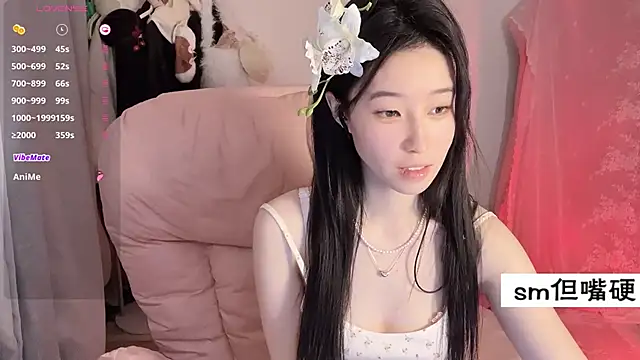 JennieKim RoseannePark online show from 27, 2, 2025