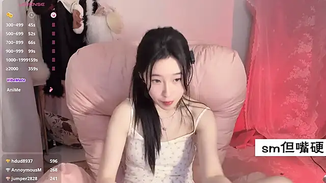 JennieKim RoseannePark online show from 27, 2, 2025