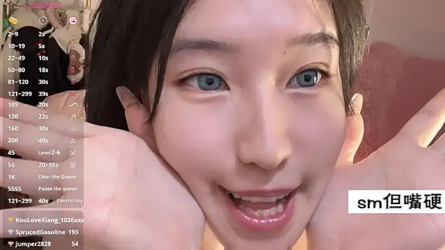 JennieKim RoseannePark online show from 1, 3, 2025