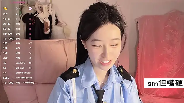 JennieKim RoseannePark online show from 2, 3, 2025