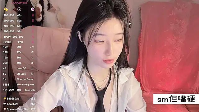 JennieKim RoseannePark online show from 2, 3, 2025