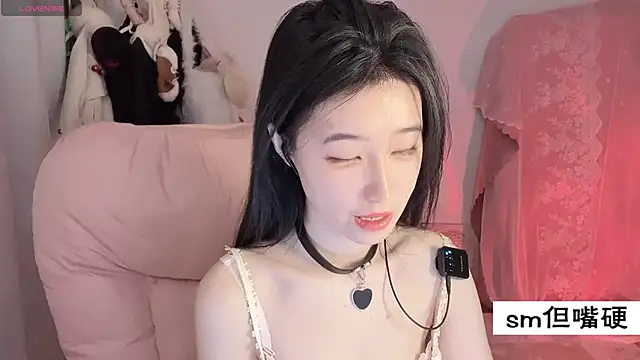 JennieKim RoseannePark online show from 3, 3, 2025