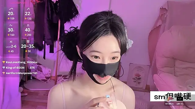 JennieKim RoseannePark online show from 8, 3, 2025