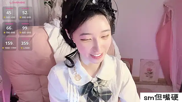 JennieKim RoseannePark online show from 16, 3, 2025