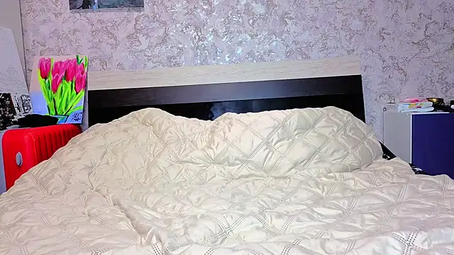 Baiambel Mi online show from 13, 3, 2026