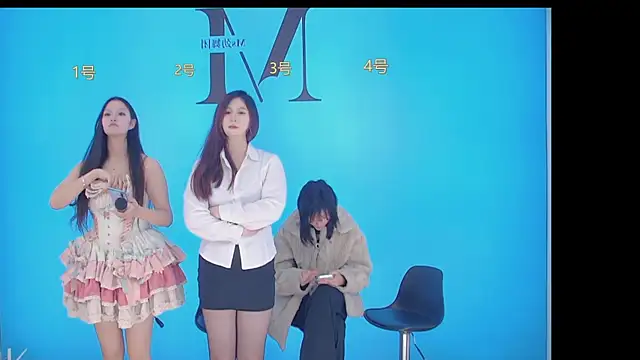 D18666 online show from 16, 1, 2025