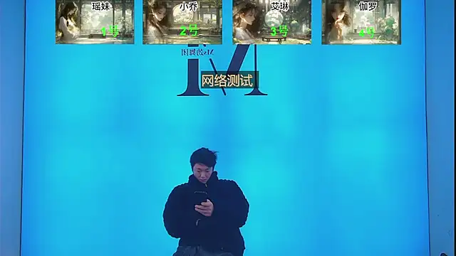 D18666 online show from 25, 2, 2025