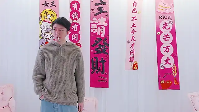 D18666 online show from 14, 3, 2025