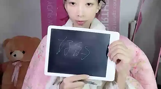 Lili-2 online show from 10, 12, 2024