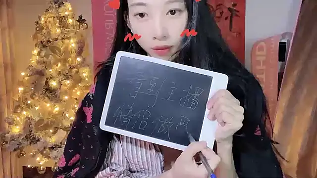 Lili-2 online show from 26, 12, 2024