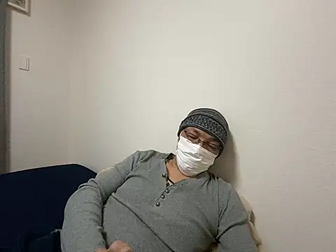 Grandpa29hijii online show from 23, 1, 2025