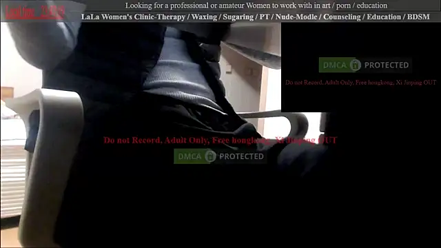 swlalagun online show from 17, 2, 2025