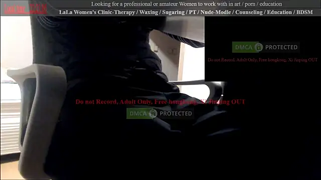 swlalagun online show from 18, 2, 2025