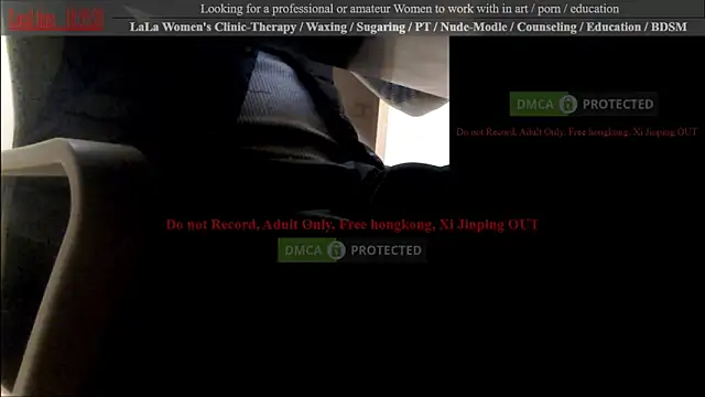 swlalagun online show from 11, 3, 2025