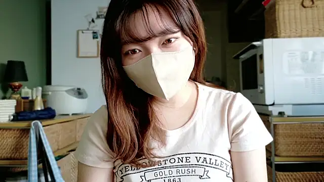 Snapshot of _Yui_ chatting on 25, 9, 2025  Yui  online show from 25, 9, 2025