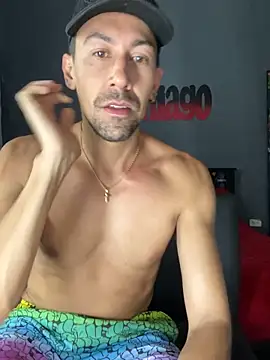 Snapshot of dantedesirexx chatting on 5, 2, 2025 dantedesirexx online show from 5, 2, 2025