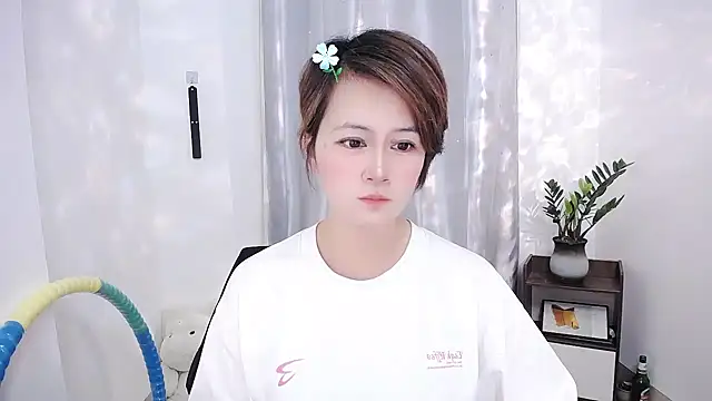 Fan ting online show from 15, 2, 2025