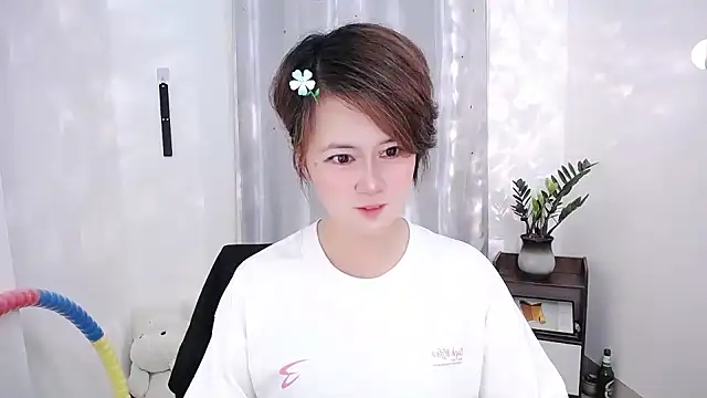 Fan ting online show from 15, 2, 2025