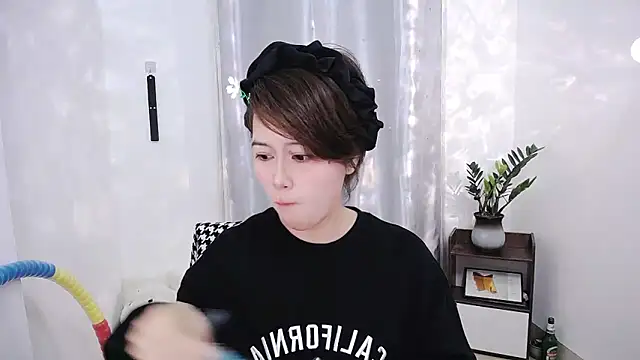 Fan ting online show from 17, 2, 2025