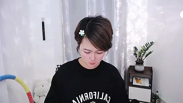 Fan ting online show from 17, 2, 2025