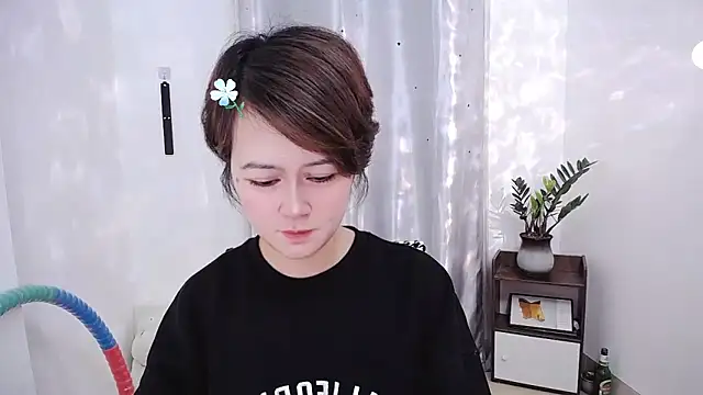 Fan ting online show from 17, 2, 2025