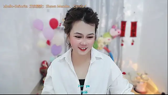 Fan ting online show from 12, 3, 2026