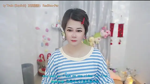 Fan ting online show from 20, 5, 2026